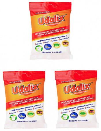 Салфетки влажные Udalix для удаления пятен
