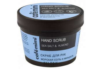 Cafe mimi Морская соль и миндаль