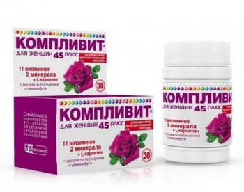 Компливит для женщин 45 плюс