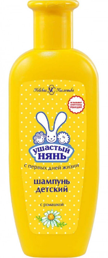 Ушастый Нянь “Шампунь детский с ромашкой”