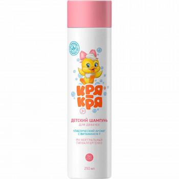 Кря-кря “Шампунь для девочек с витамином F”