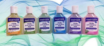 Sanitizer