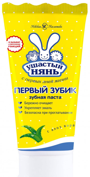 Ушастый Нянь “Первый зубик” от 0-4 лет