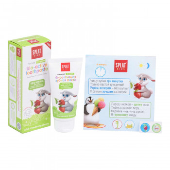 SPLAT Kids Земляника-Вишня 2-6 лет