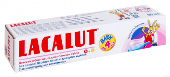 Lacalut Baby 0-4 лет