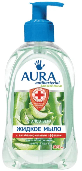Aura увлажняющее с Алоэ Вера