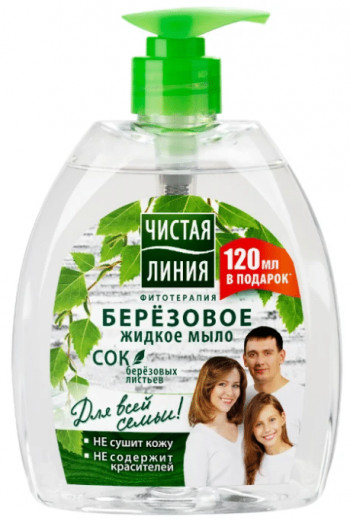 Чистая линия Фитотерапия Берёзовое. Для всей семьи