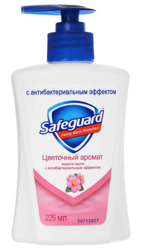 Safeguard Цветочный аромат