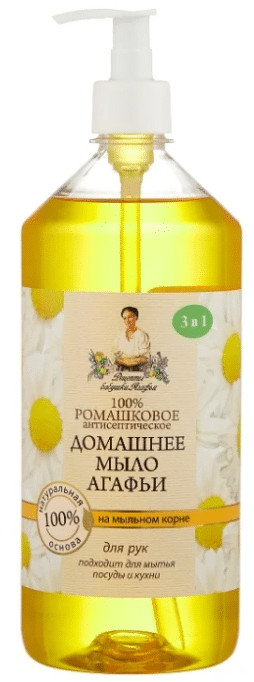 Рецепты бабушки Агафьи домашнее 