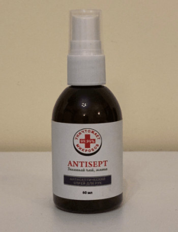 Antisept Зелёный чай, мята