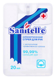 Sanitelle с экстрактом хлопка