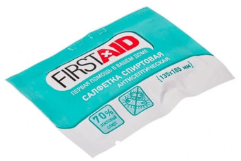 Антисептические салфетки FirstAid