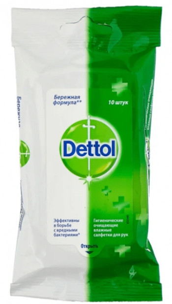 Dettol антибактериальные для рук