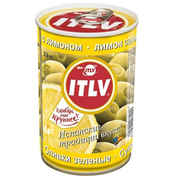 ITLV Оливки зеленые с лимоном в рассоле