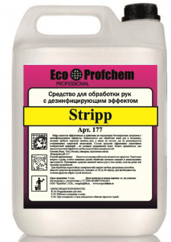 ECO PROFCHEM STRIPP