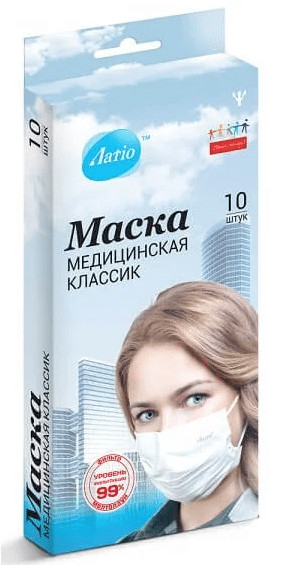 LATIO классик N10