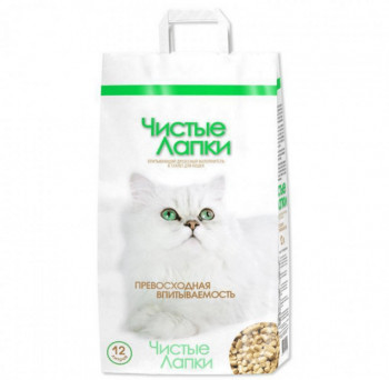 Чистые лапки