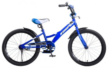 Navigator Bingo (ВН20187/ВН20188)