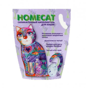 Homecat Лаванда
