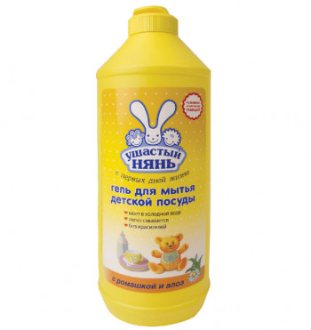 Ушастый Нянь Ромашка и алоэ