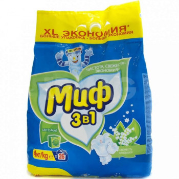 Миф 3 в 1 Свежесть ландышей