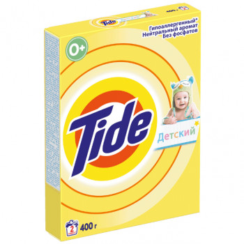 Tide Детский (автомат)