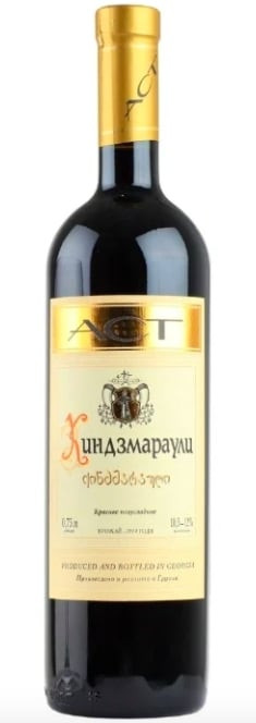 “Киндзмараули”, АСТ