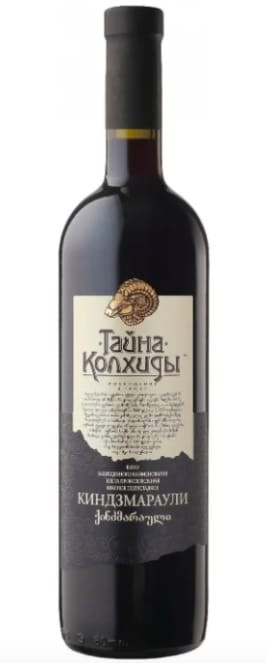 Mystery of Kolhida Kindzmarauli