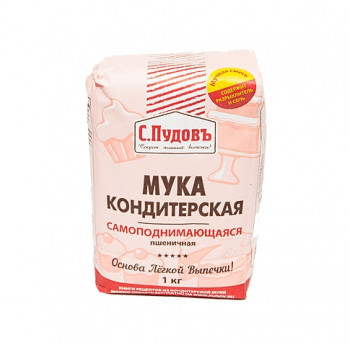 С.Пудовъ кондитерская