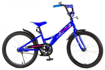 Bingo (ВН20187/ВН20188)