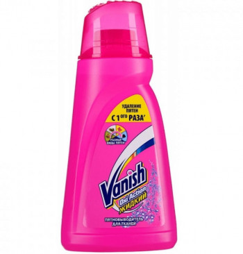 Vanish Oxi Action для цветных тканей