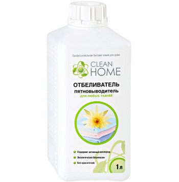 Clean Home Отбеливатель-пятновыводитель для любых тканей