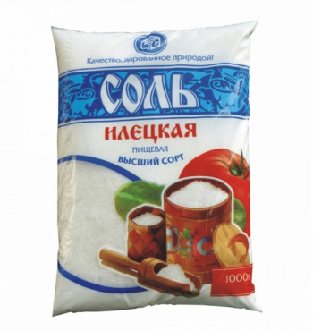 Руссоль Илецкая