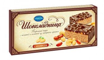 “Шоколадница с арахисом”