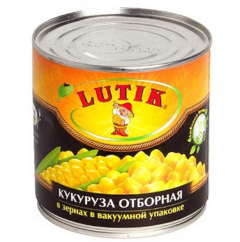 Lutik