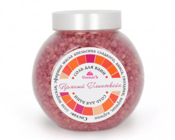 СпивакЪ Пряный глинтвейн