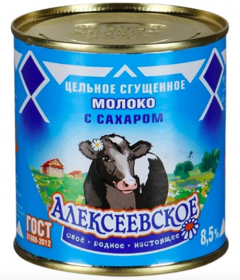 “Алексеевское”