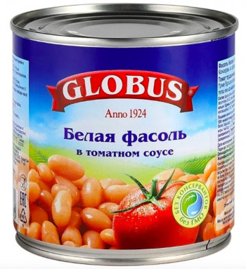 “Globus”