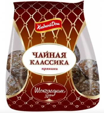 “Чайная классика”