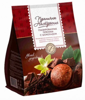 “Пряничное настроение”