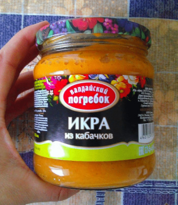 Валдайский Погребок