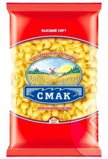 “СМАК”