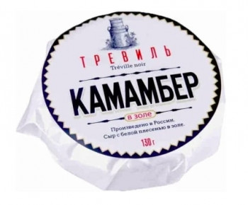 “Тревиль”