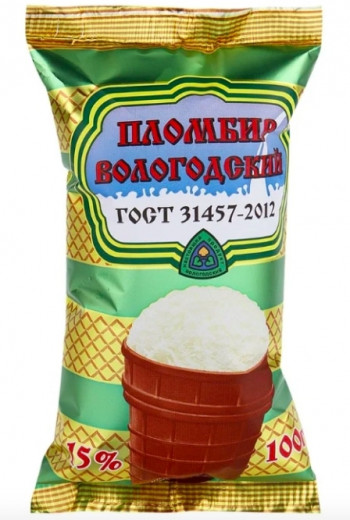 “Вологодский пломбир”