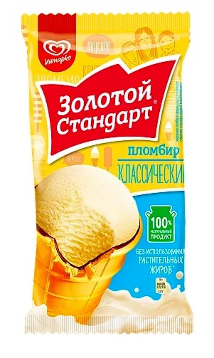 “Золотой стандарт”