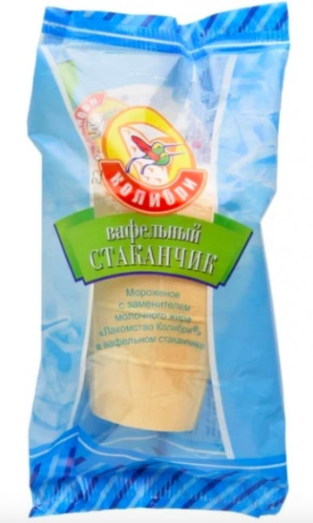 “Колибри”