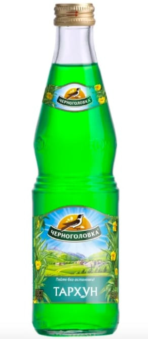 “Черноголовка”