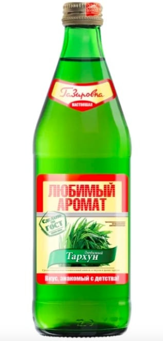 “Любимый Аромат”