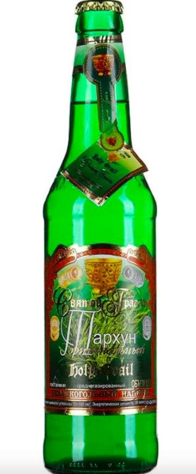 “Святой Грааль”