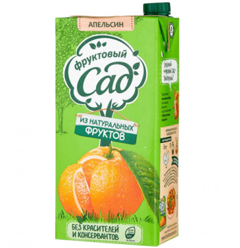 Фруктовый сад